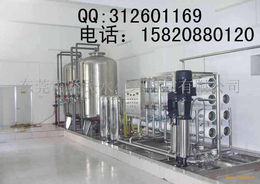 供應(yīng)鋼鐵廠水處理設(shè)備