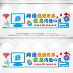 禁毒設計圖__海報設計_廣告設計_設計圖庫