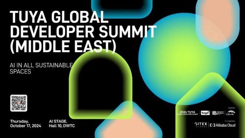 genai硬件工作組在tuya開發(fā)者大會 蘇州 正式成立,引領ai硬件新紀元