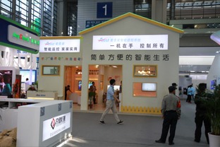 博網(wǎng)天下創(chuàng)新科技移動應用產(chǎn)品閃耀十七屆高交會