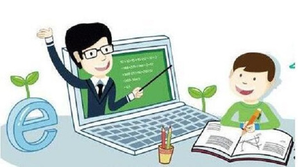 互聯網+教育 網校軟件開發的機遇與挑戰