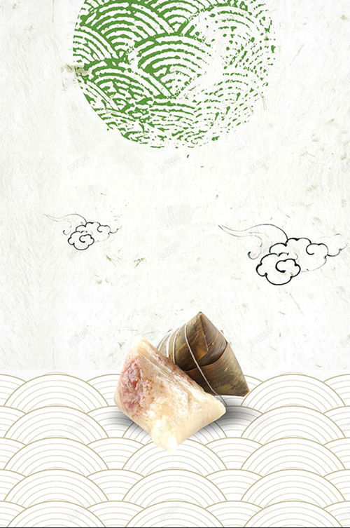 濃情端午，創意無限 免費下載端午節食品主題海報背景圖